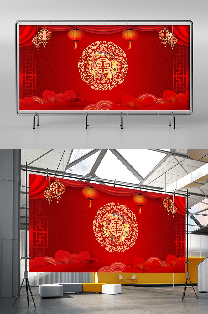 中式红色喜庆婚礼婚庆海报背景百年好合喜字结婚背景