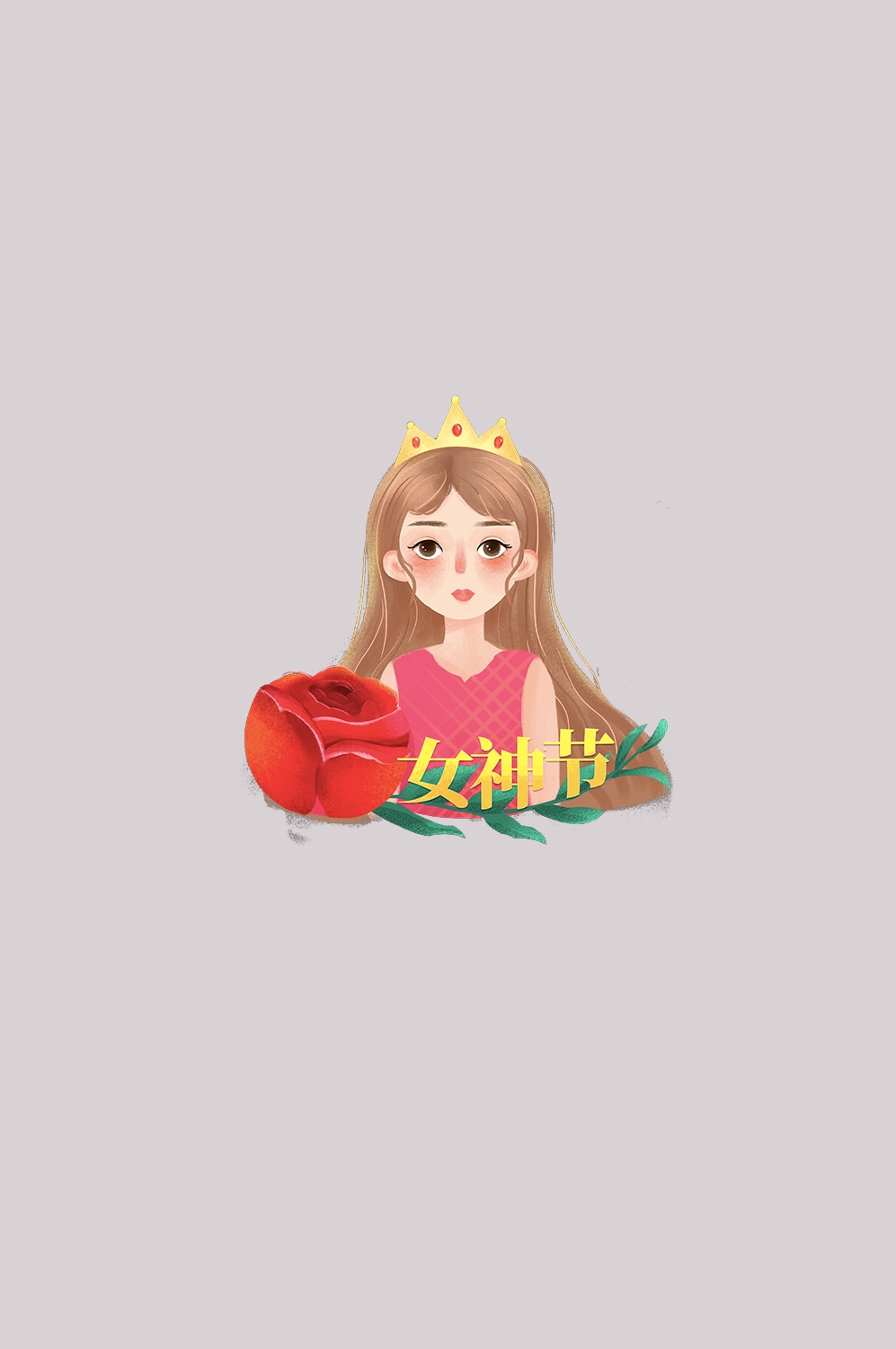 三八女王节女神节妇女节卡通人物主题插图透明背景免抠20