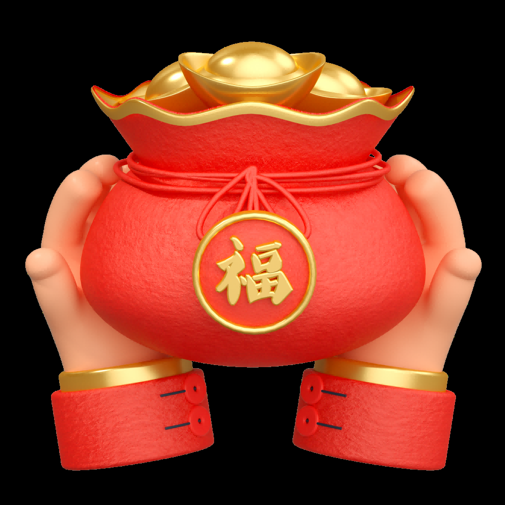 福袋钱袋插画图片装饰元素免抠素材66