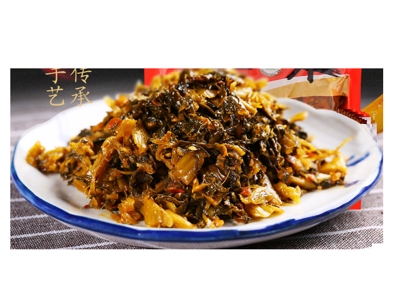 泡菜腌菜插画免抠元素素材36