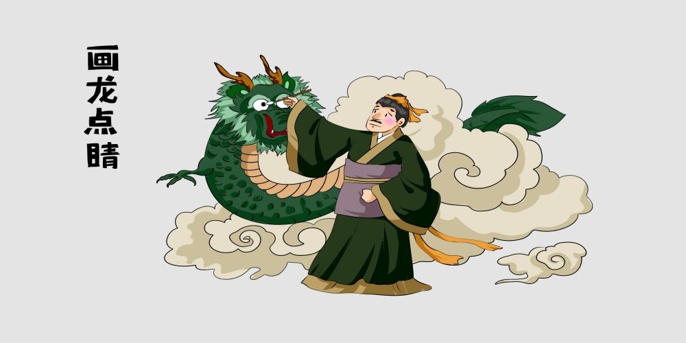 国风古代茶叶摘茶品茶人物插画传统工艺手工制作民间古典集市素材 (5)