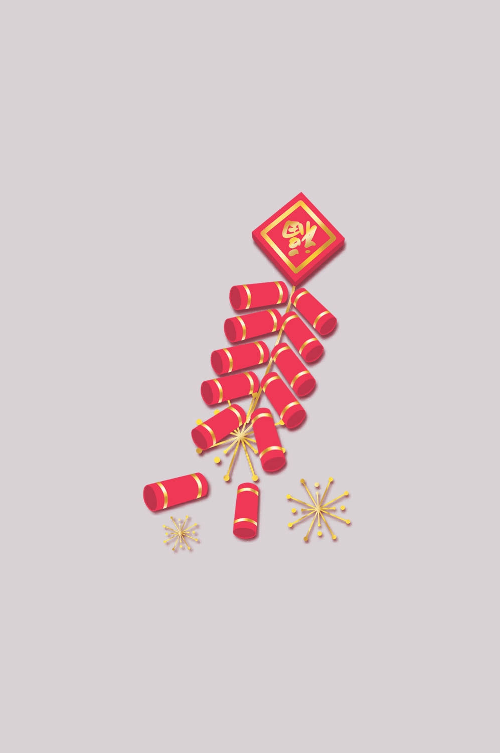 鞭炮图案立体爆竹图片素材png透明背景免抠图67
