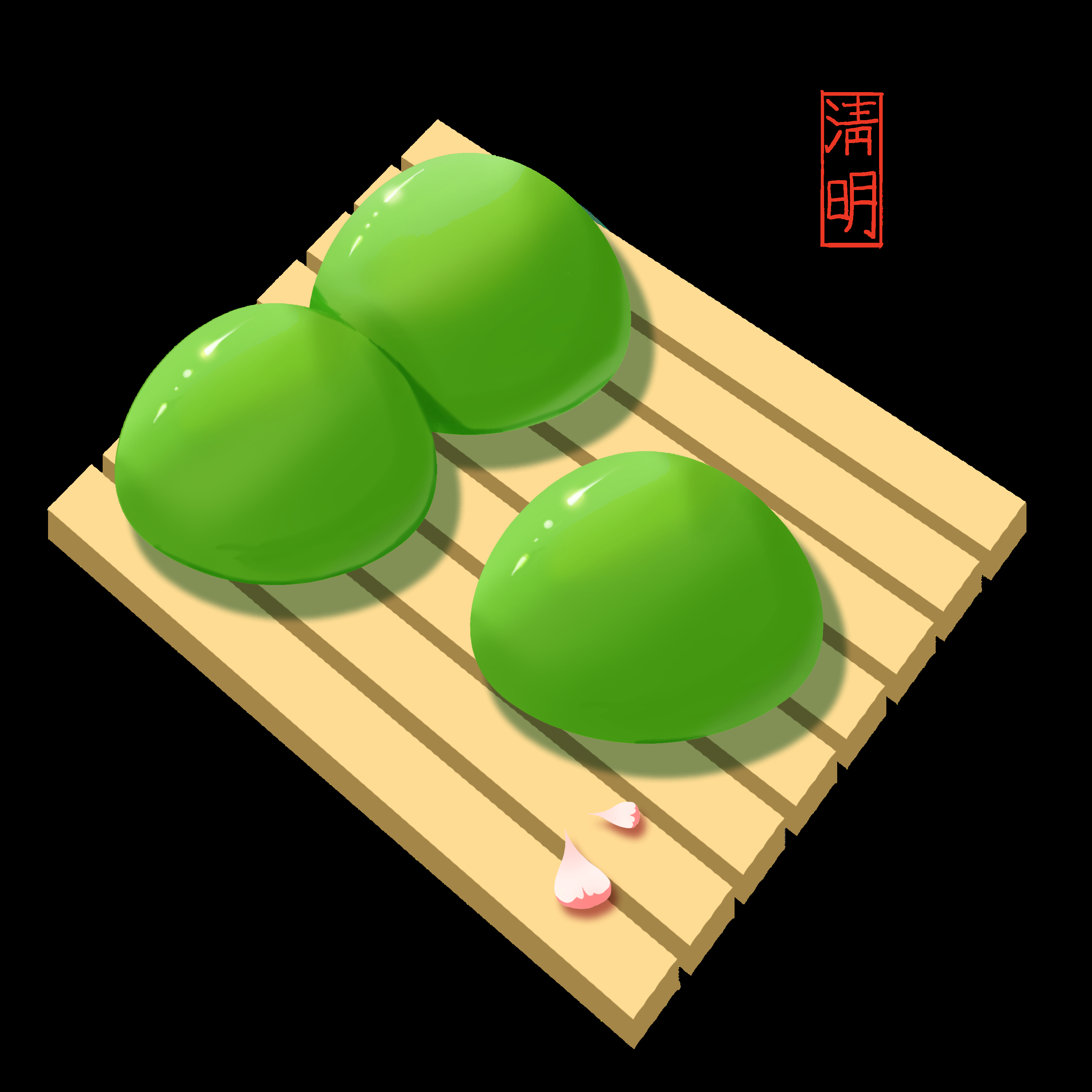 清明节海报设计插图卡通青团素材图片元素免抠15