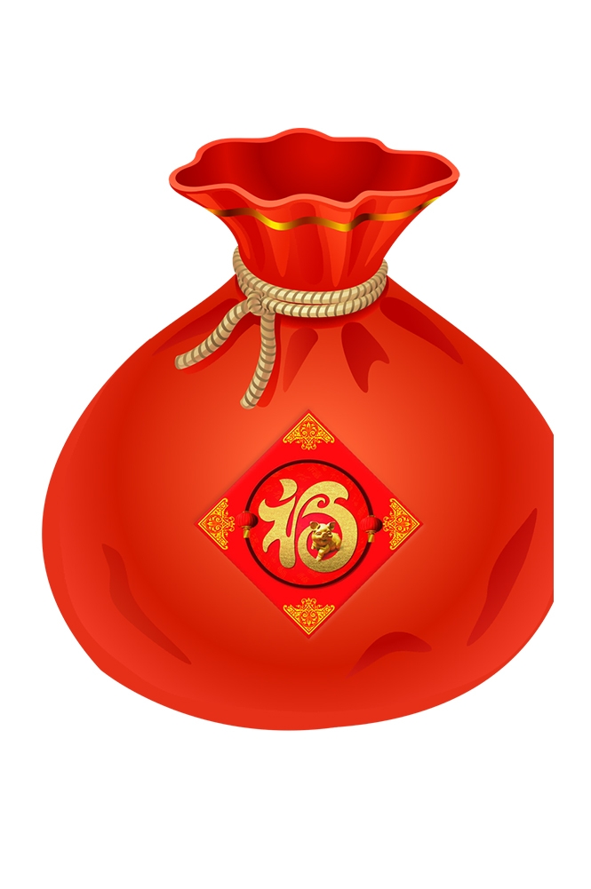 福袋钱袋插画图片装饰元素免抠素材26