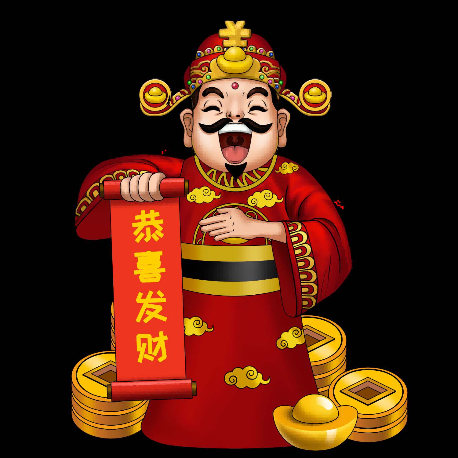 卡通财神插画表情免抠素材9