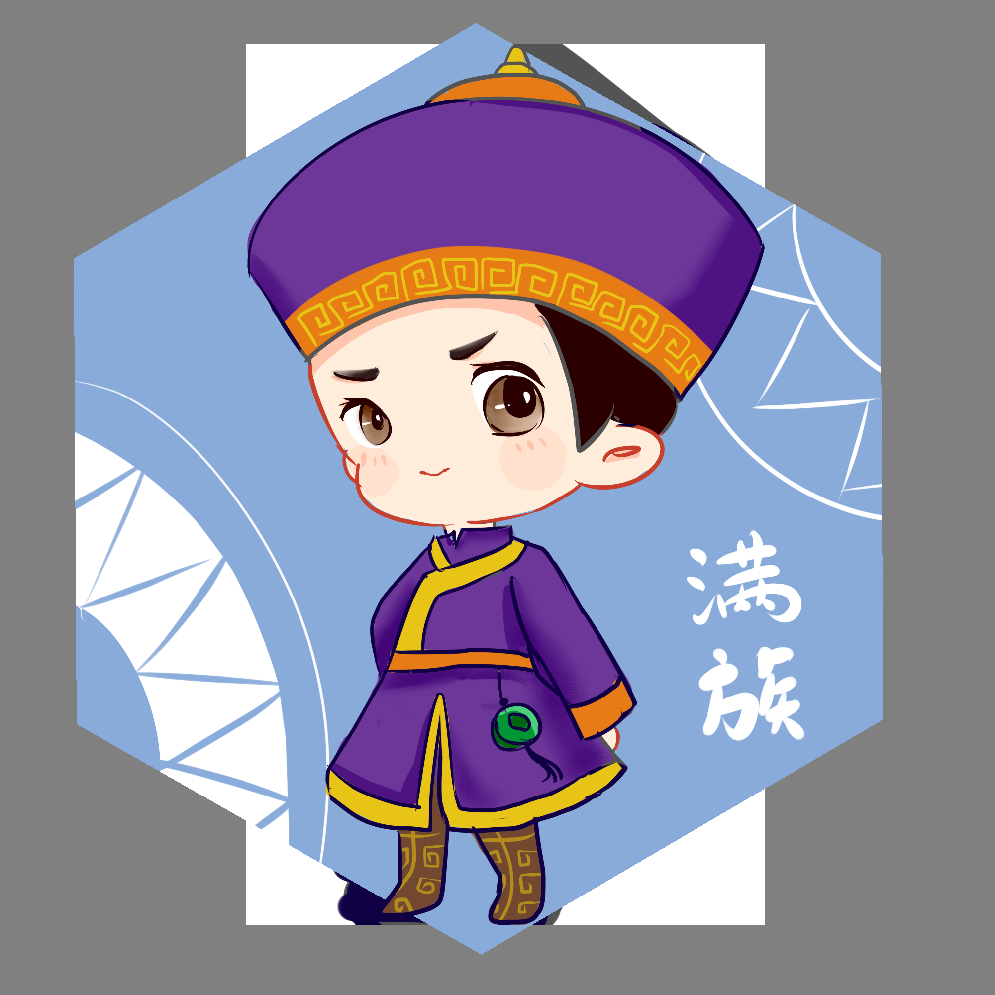 56个少数民族卡通人物服饰免抠元素插画26