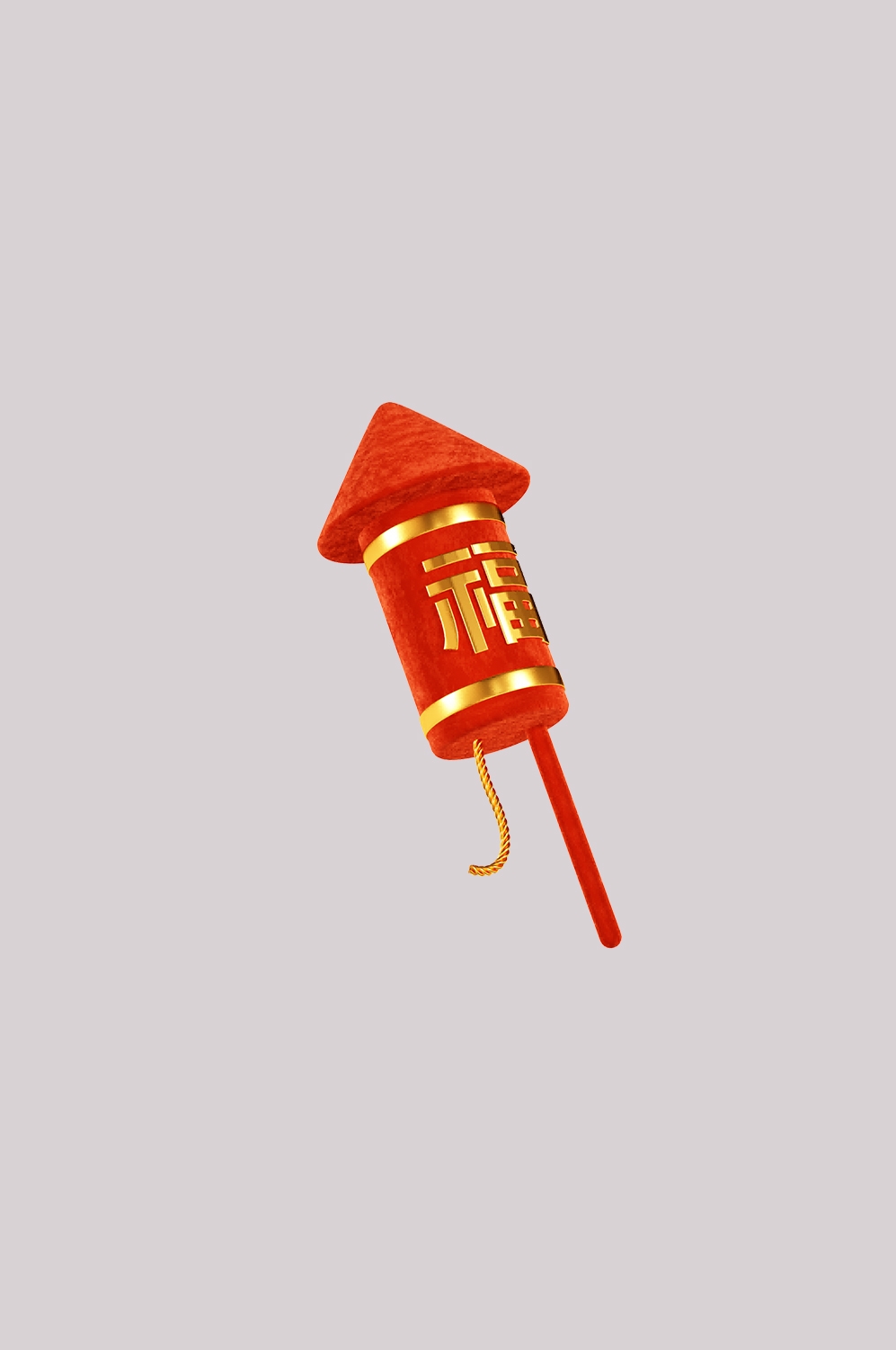 鞭炮图案立体爆竹图片素材png透明背景免抠图86