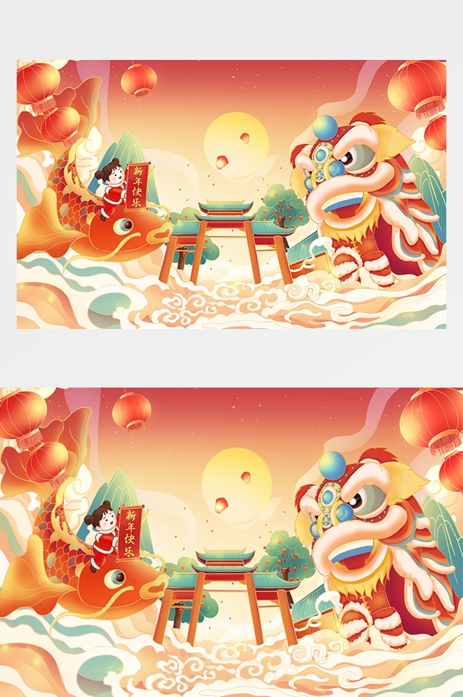中国传统国潮锦鲤鱼跃龙门图案山水插画高清背景海报素材元素 (4)