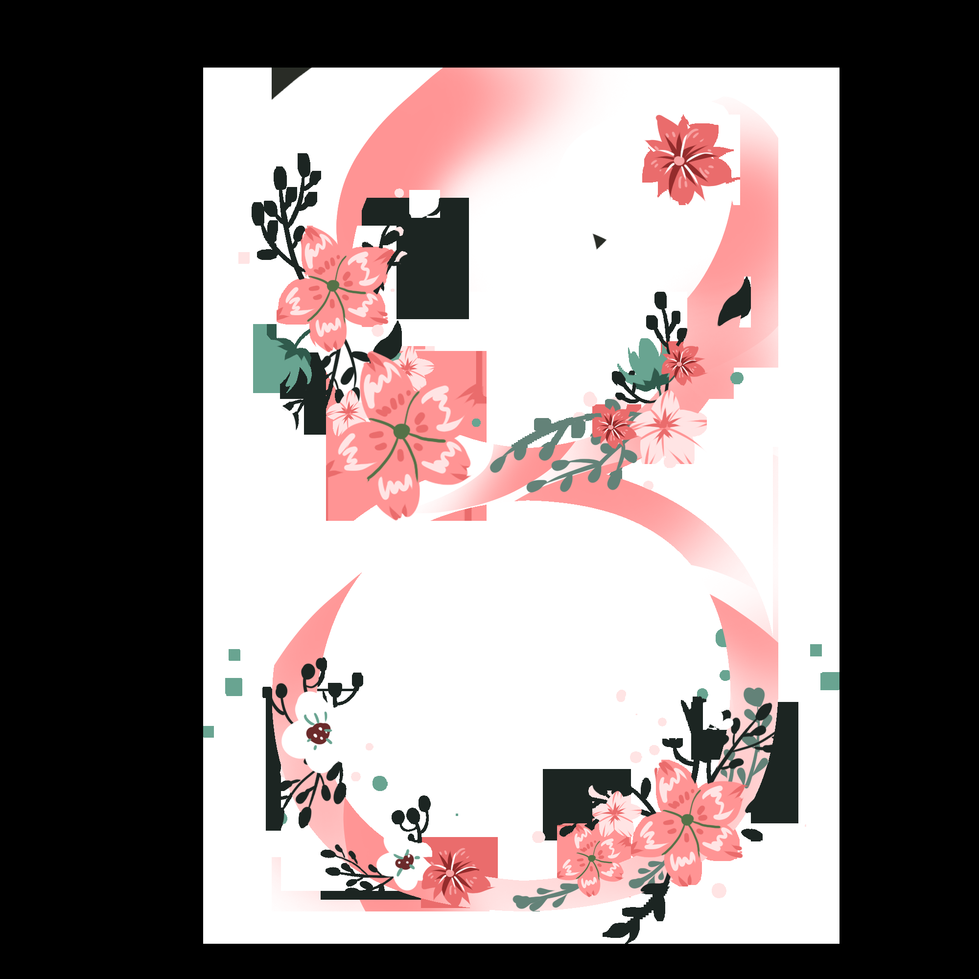38女王节女神节妇女节主题创意字体艺术字图片素材免抠58