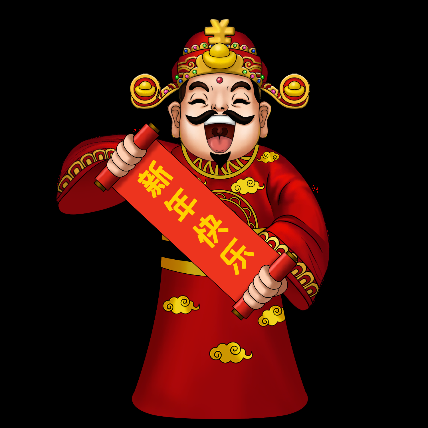 卡通财神插画表情免抠素材8