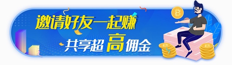 双十一电商营销牌活动胶囊banner直播挂图15