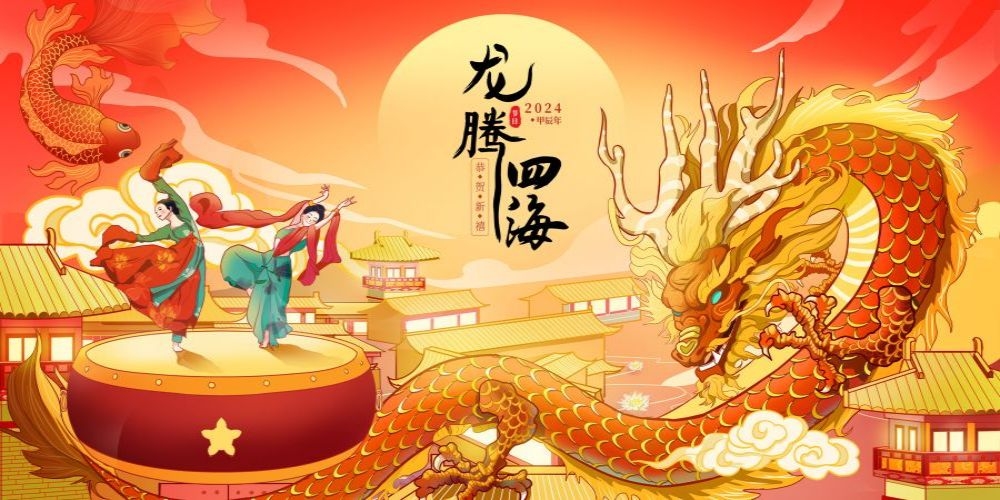 国潮山水中国风龙元素喜庆插画祥云活动海报背景高清分层素材下载 (7)