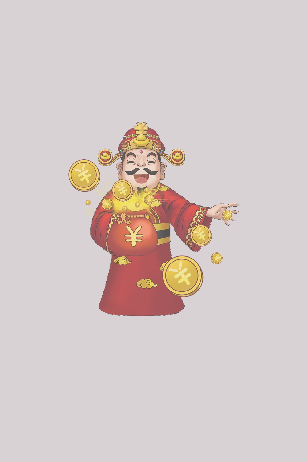 卡通财神插画表情免抠素材23