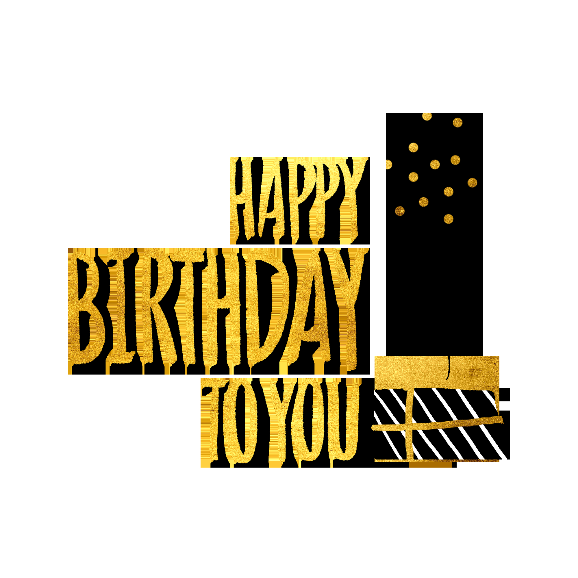 金色生日气球生日帽免抠元素37