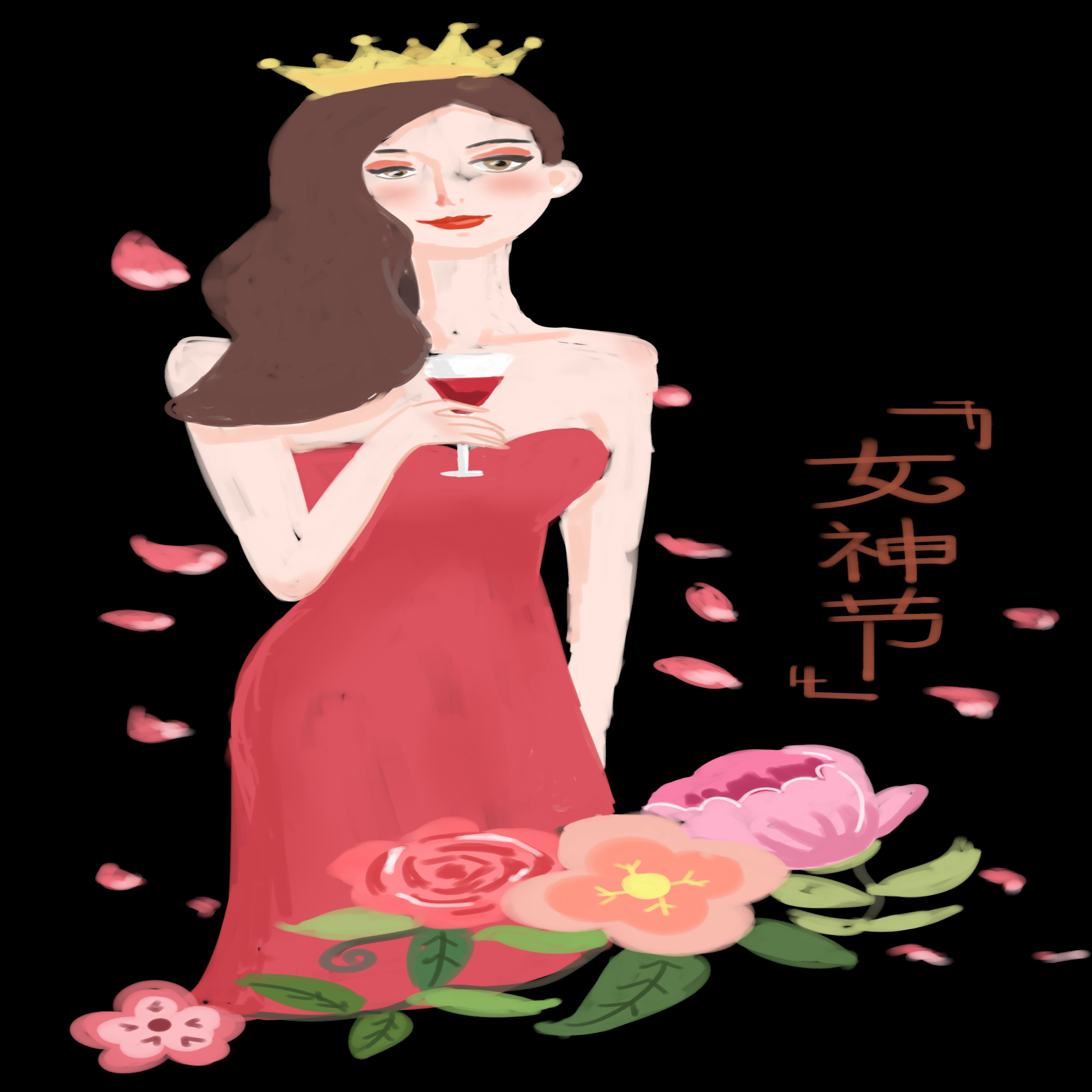 三八女王节女神节妇女节卡通人物主题插图透明背景免抠24