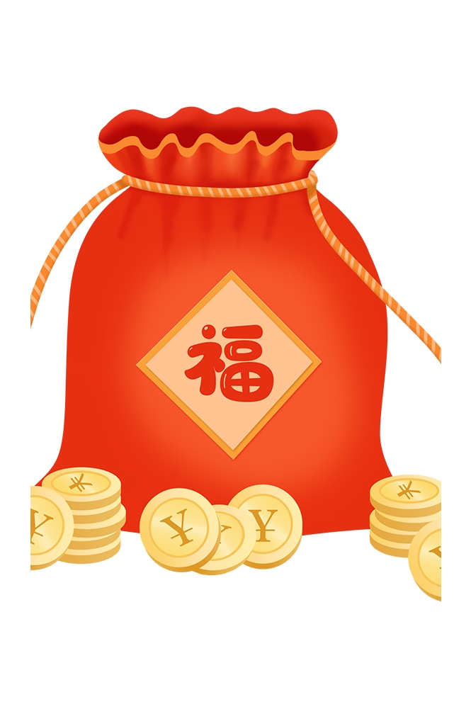 福袋钱袋插画图片装饰元素免抠素材14