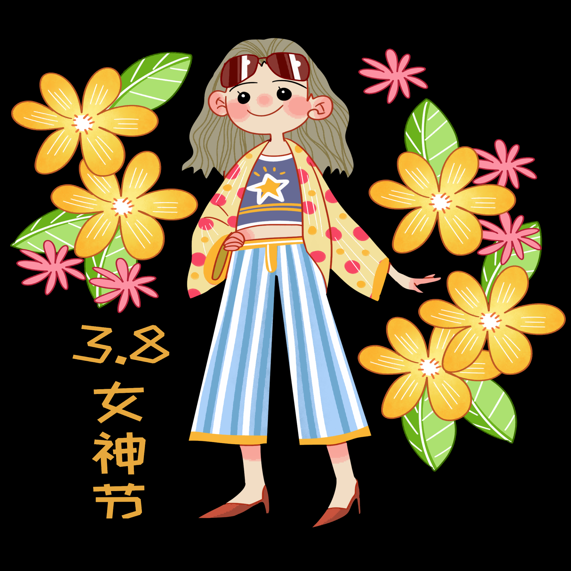 三八女王节女神节妇女节卡通人物主题插图透明背景免抠23