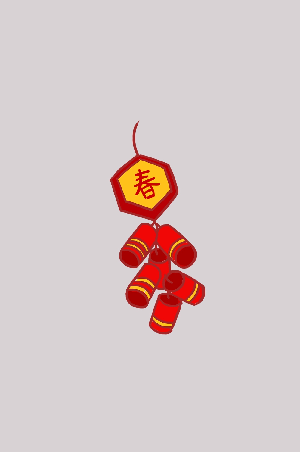 鞭炮图案立体爆竹图片素材png透明背景免抠图9