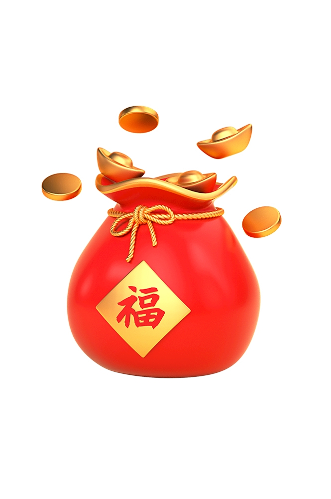 福袋钱袋插画图片装饰元素免抠素材96