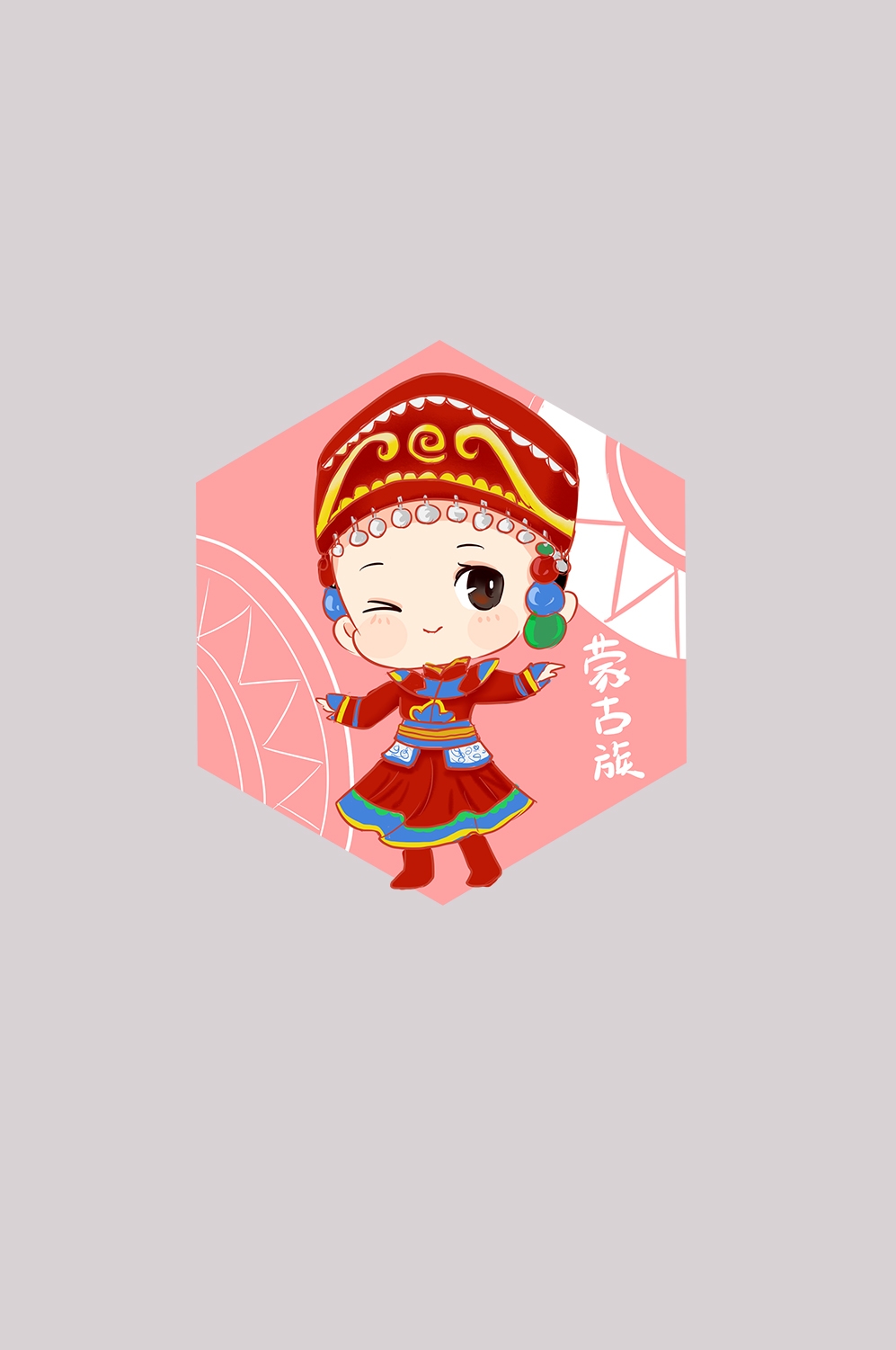 56个少数民族卡通人物服饰免抠元素插画32