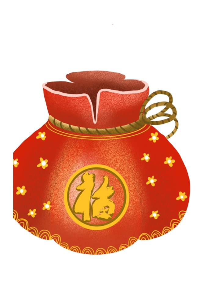 福袋钱袋插画图片装饰元素免抠素材80