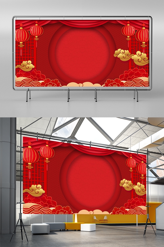 中式红色喜庆婚礼婚庆海报背景百年好合喜字结婚背景