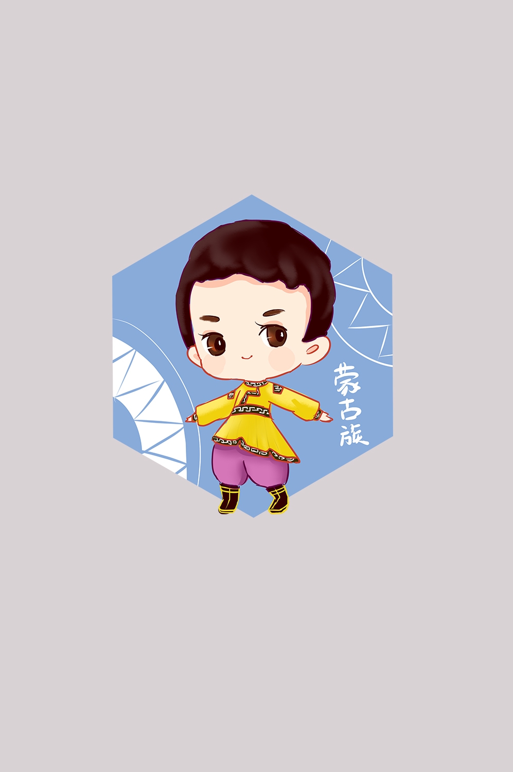 56个少数民族卡通人物服饰免抠元素插画19