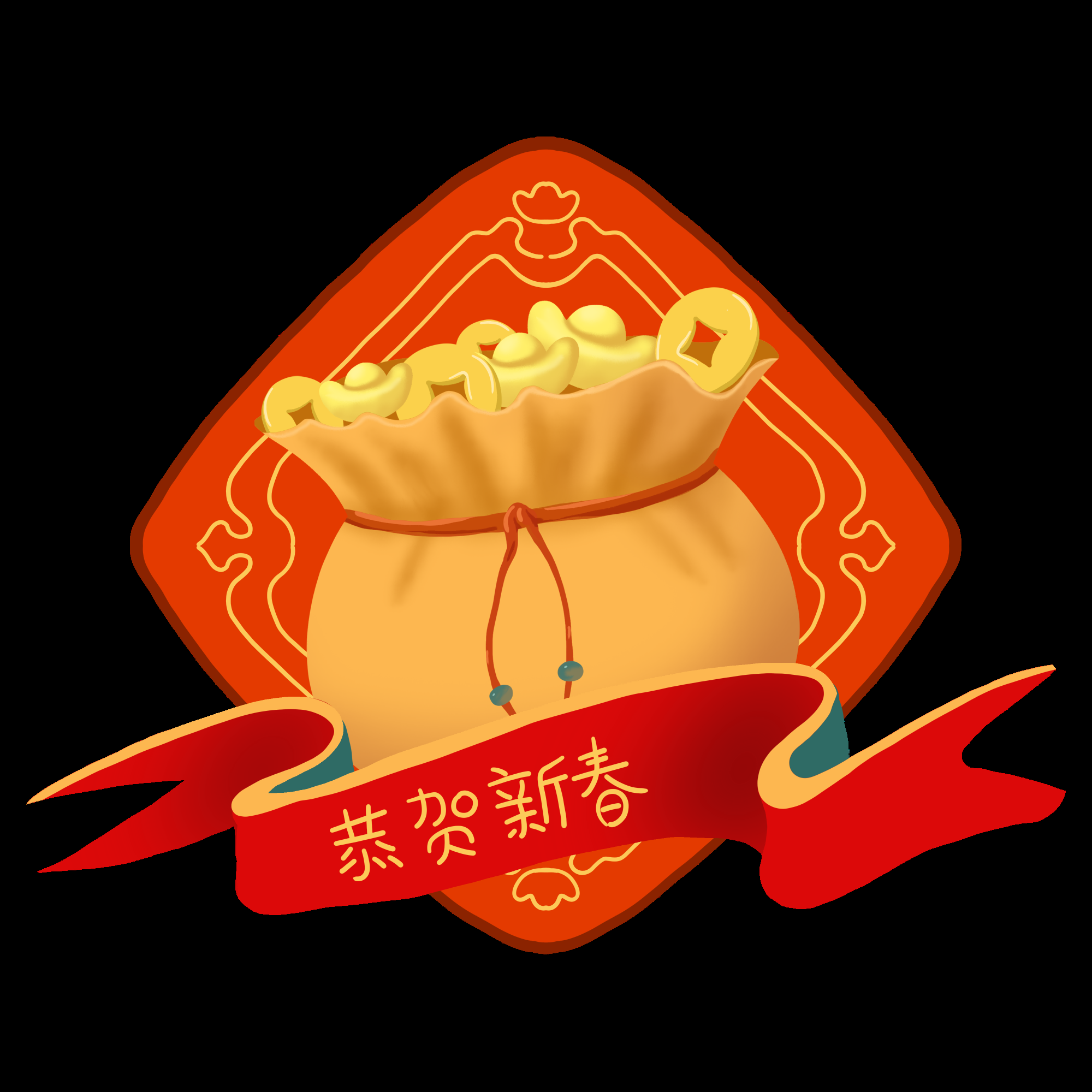 福袋钱袋插画图片装饰元素免抠素材103