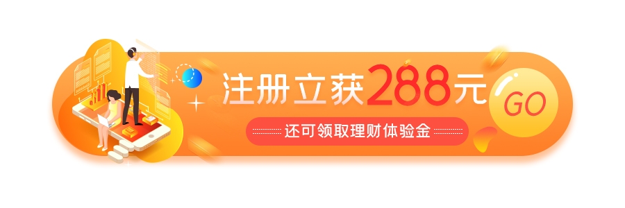 双十一电商营销牌活动胶囊banner直播挂图65