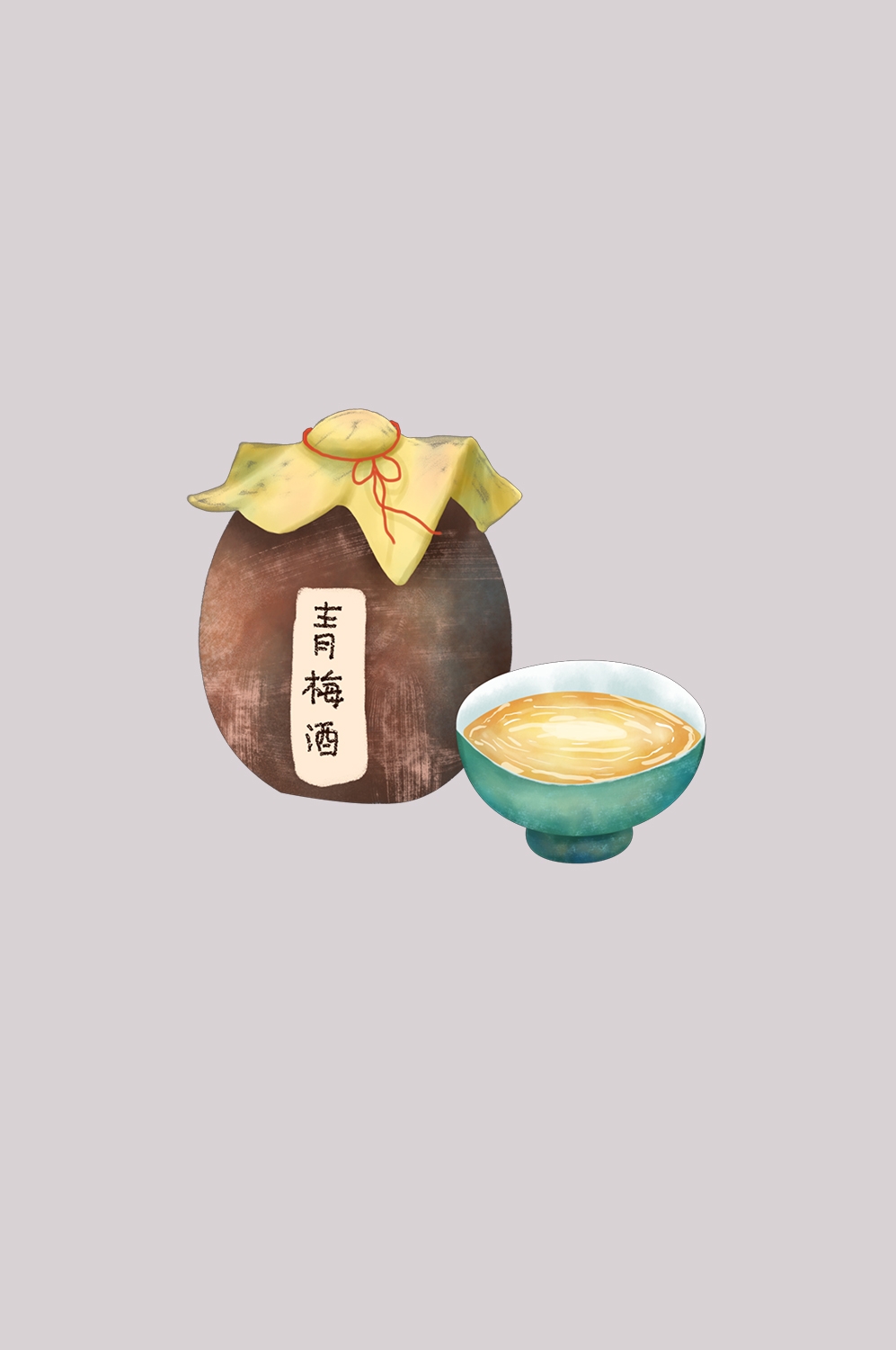 卡通手绘水果青梅图案素材图片装饰插画免抠66