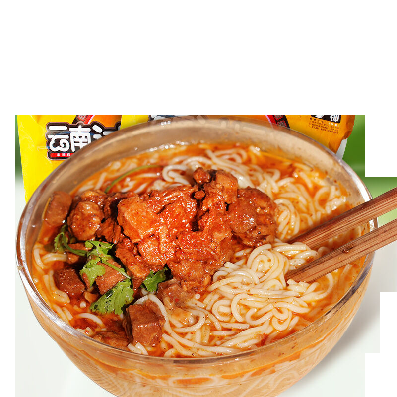 重庆小面免抠素材13