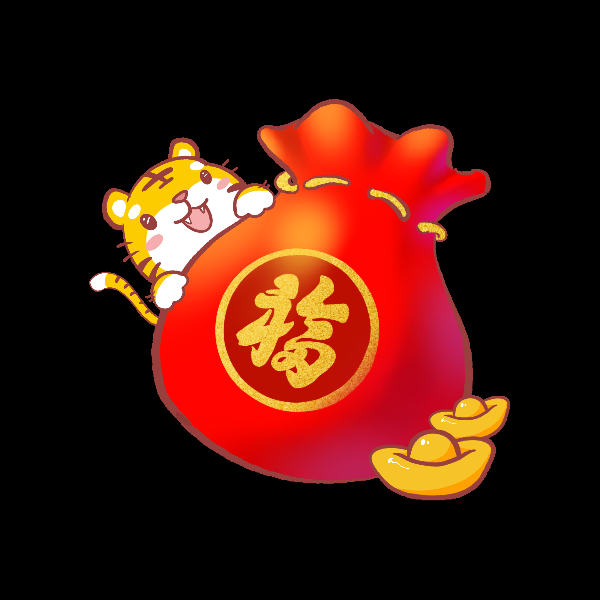 福袋钱袋插画图片装饰元素免抠素材4