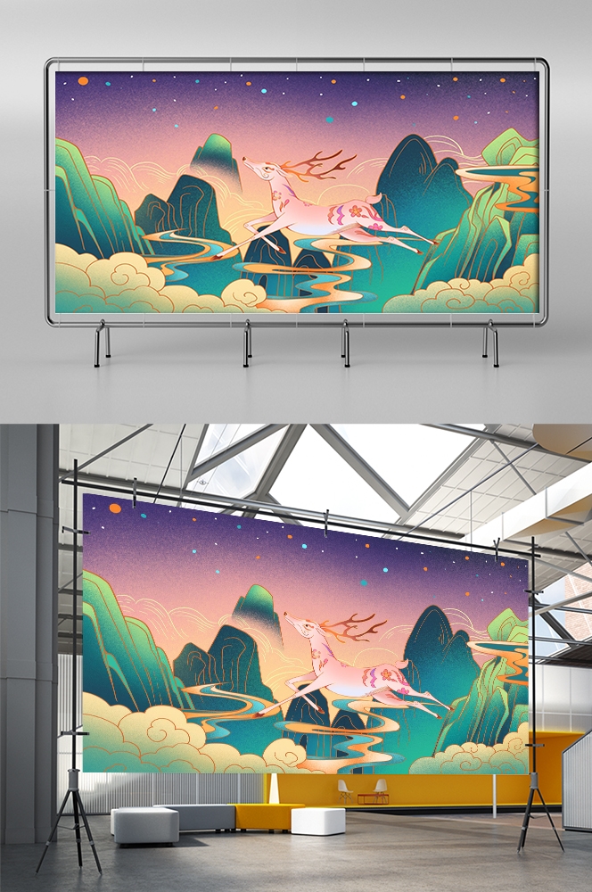 国潮山水中国风背景图展板插画素材12