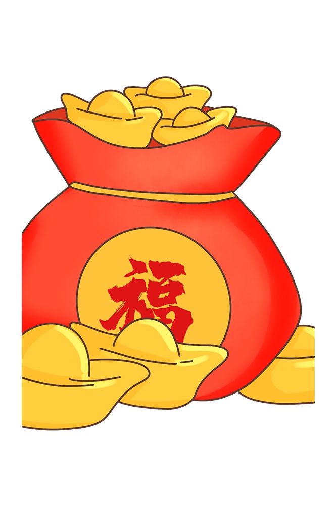 福袋钱袋插画图片装饰元素免抠素材17