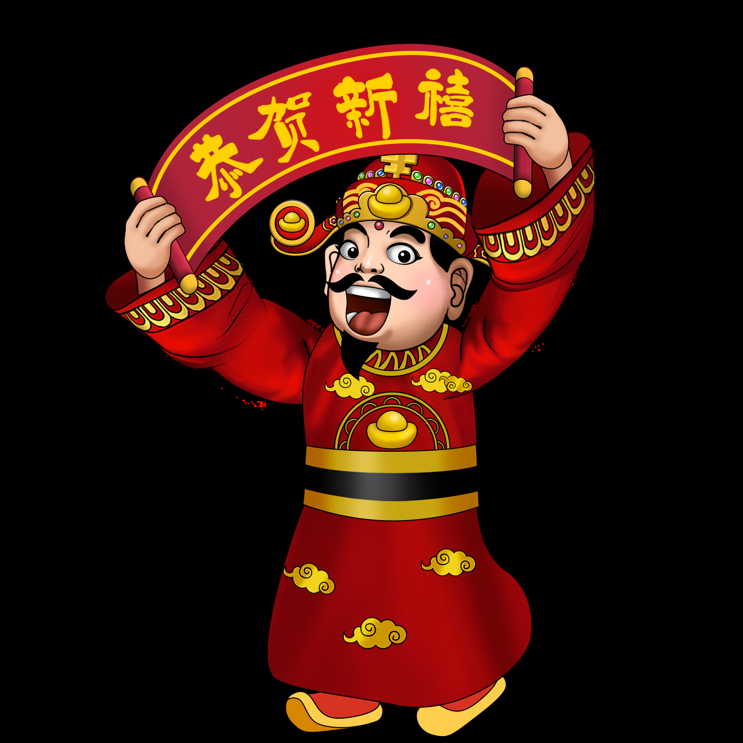 卡通财神插画表情免抠素材30