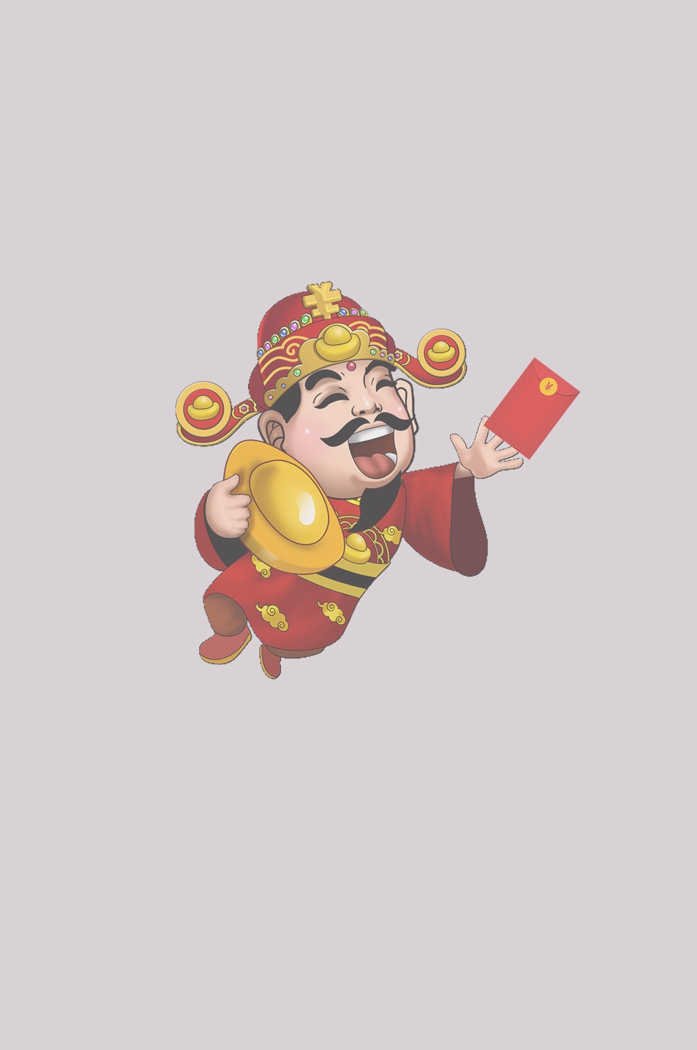 卡通财神插画表情免抠素材20