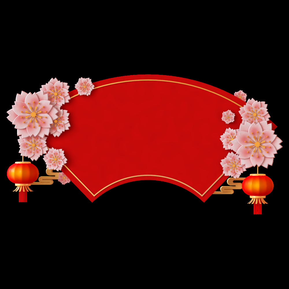 扇形边框中国风扇子装饰元素免抠素材21