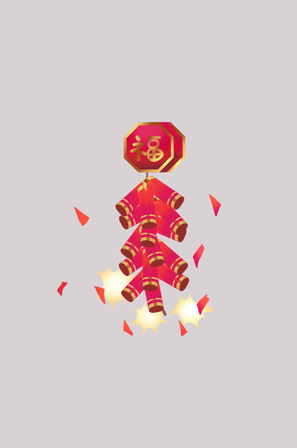 鞭炮图案立体爆竹图片素材png透明背景免抠图68