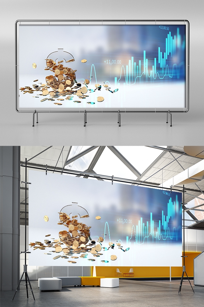 金融银行投资理财海报银行招商宣传海报展板