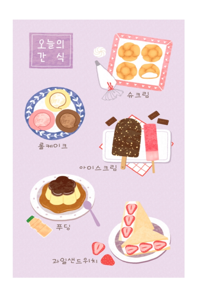 手绘地方特色美食小吃餐厅蛋糕甜品插画海报背景21
