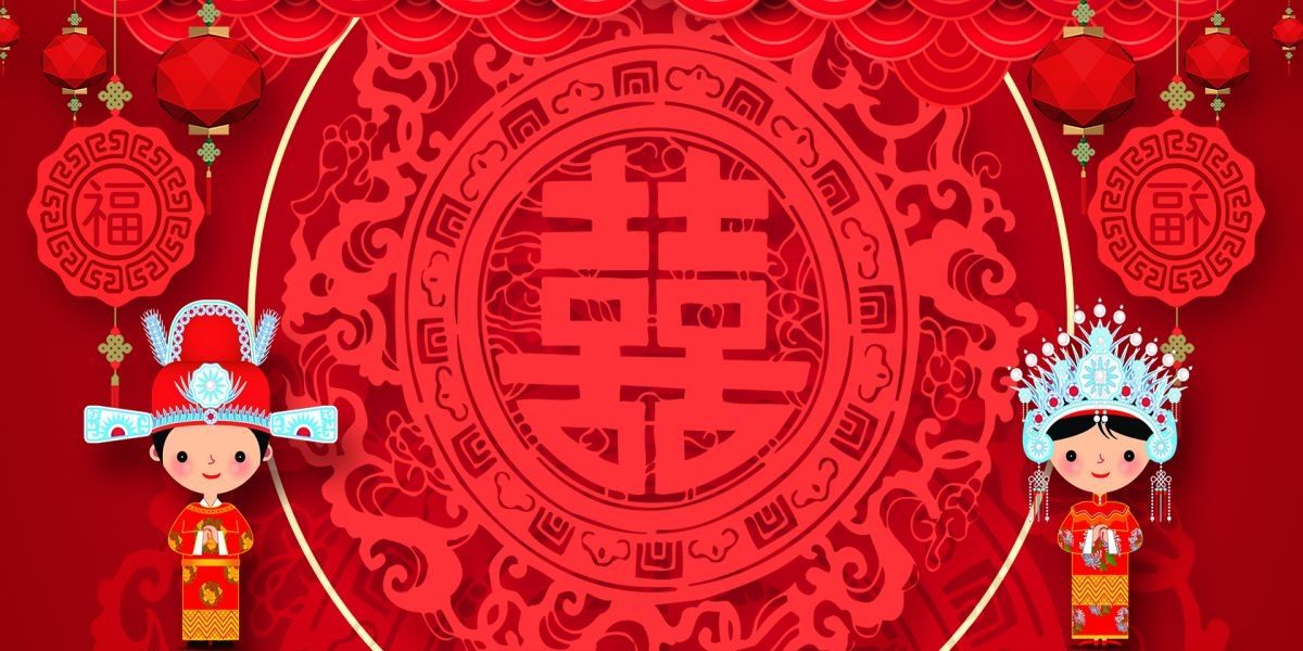 中式红色喜庆婚礼婚庆海报背景百年好合喜字结婚背景 (26)