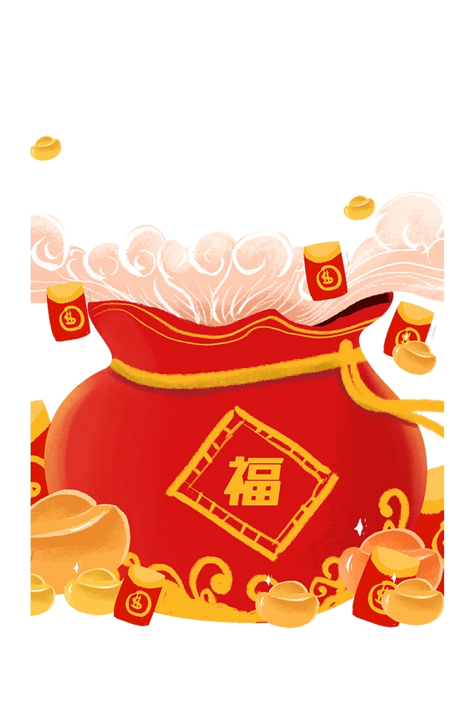 福袋钱袋插画图片装饰元素免抠素材111