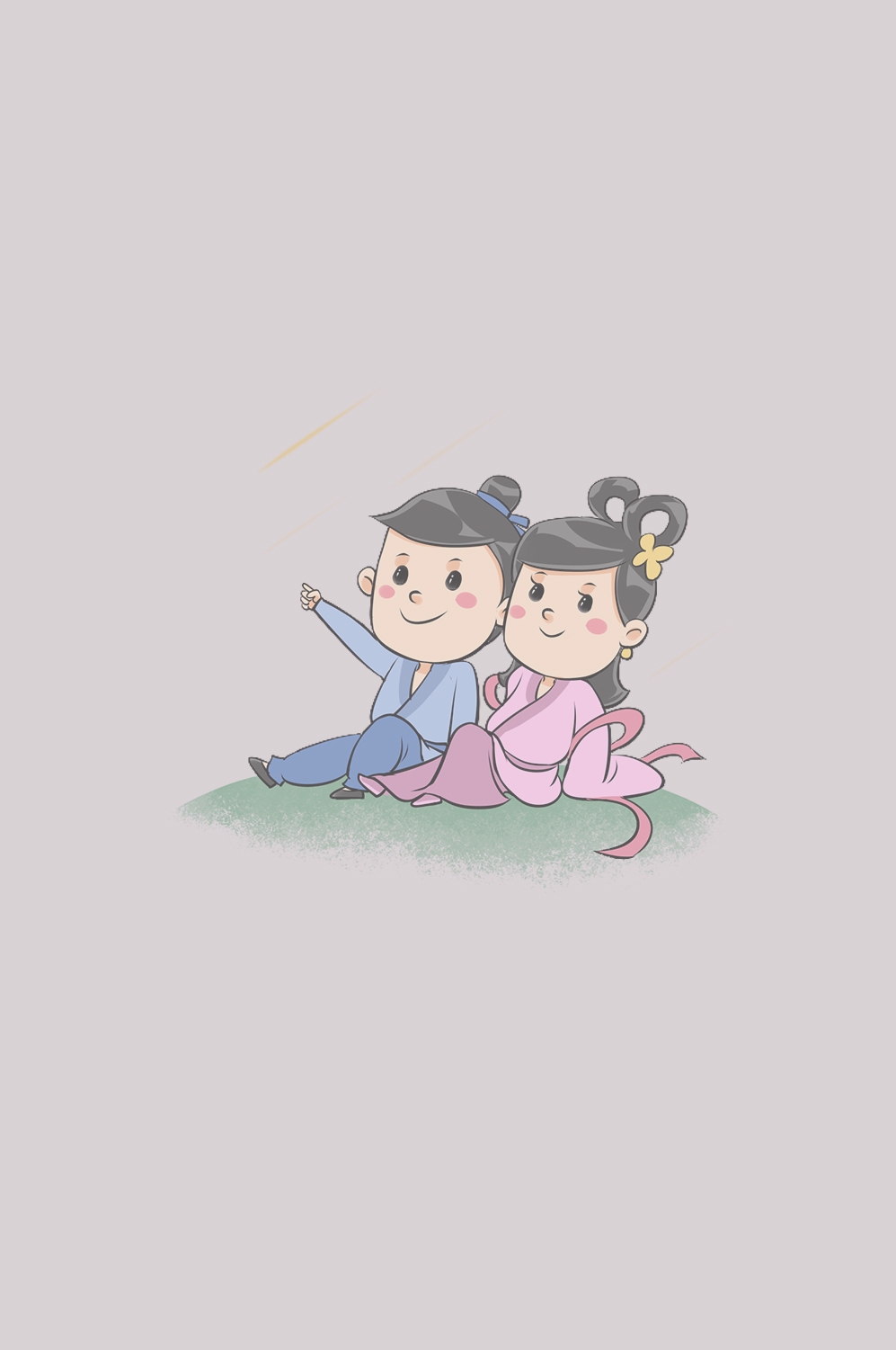 牛郎织女卡通图案七夕情人节装饰素材免抠透明背景21