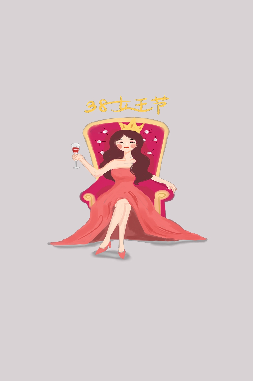 三八女王节女神节妇女节卡通人物主题插图透明背景免抠2