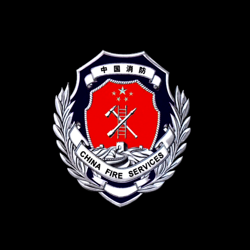 消防员人物器材插画免抠元素46