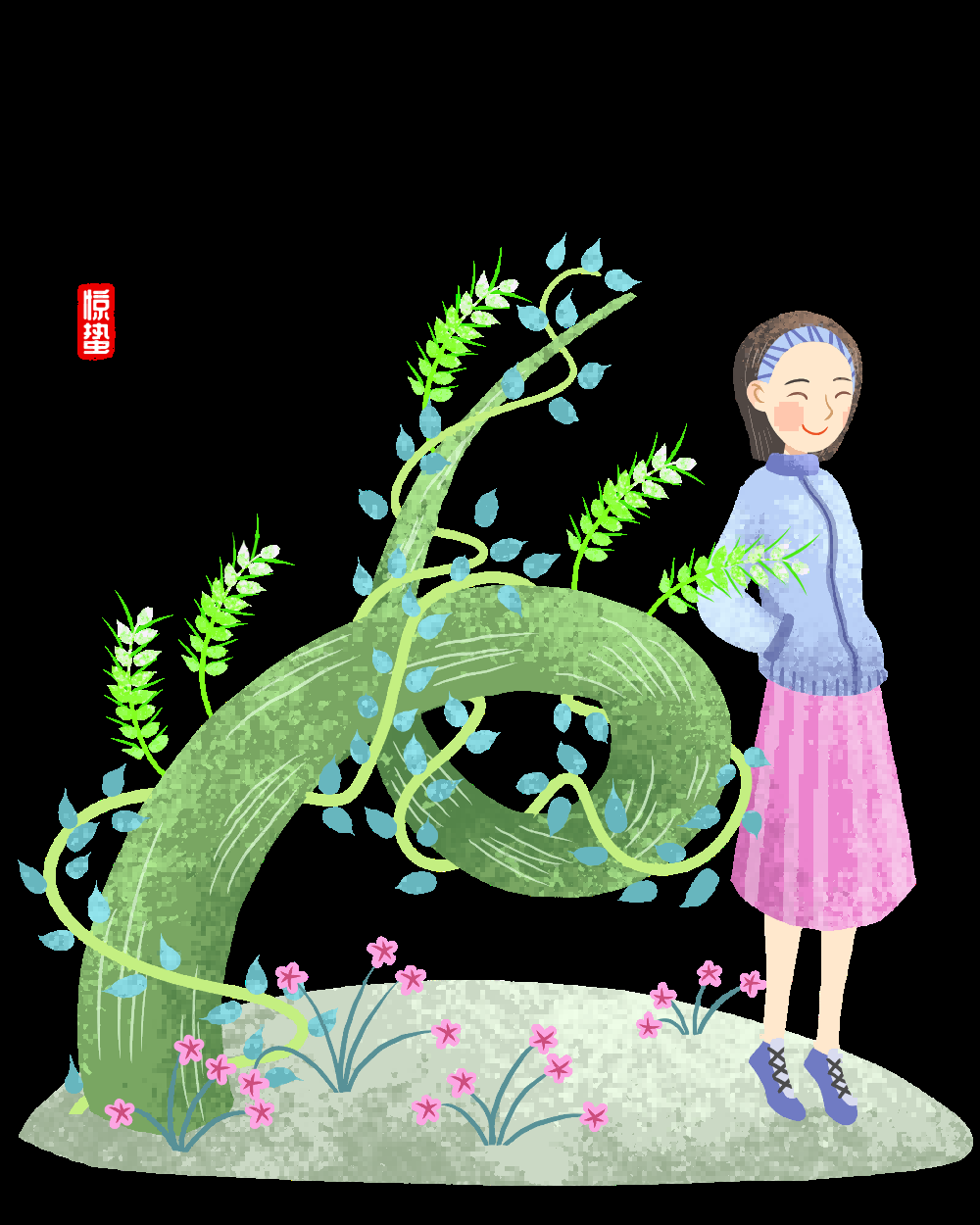 节气惊蛰插画图案装饰元素免抠素材59