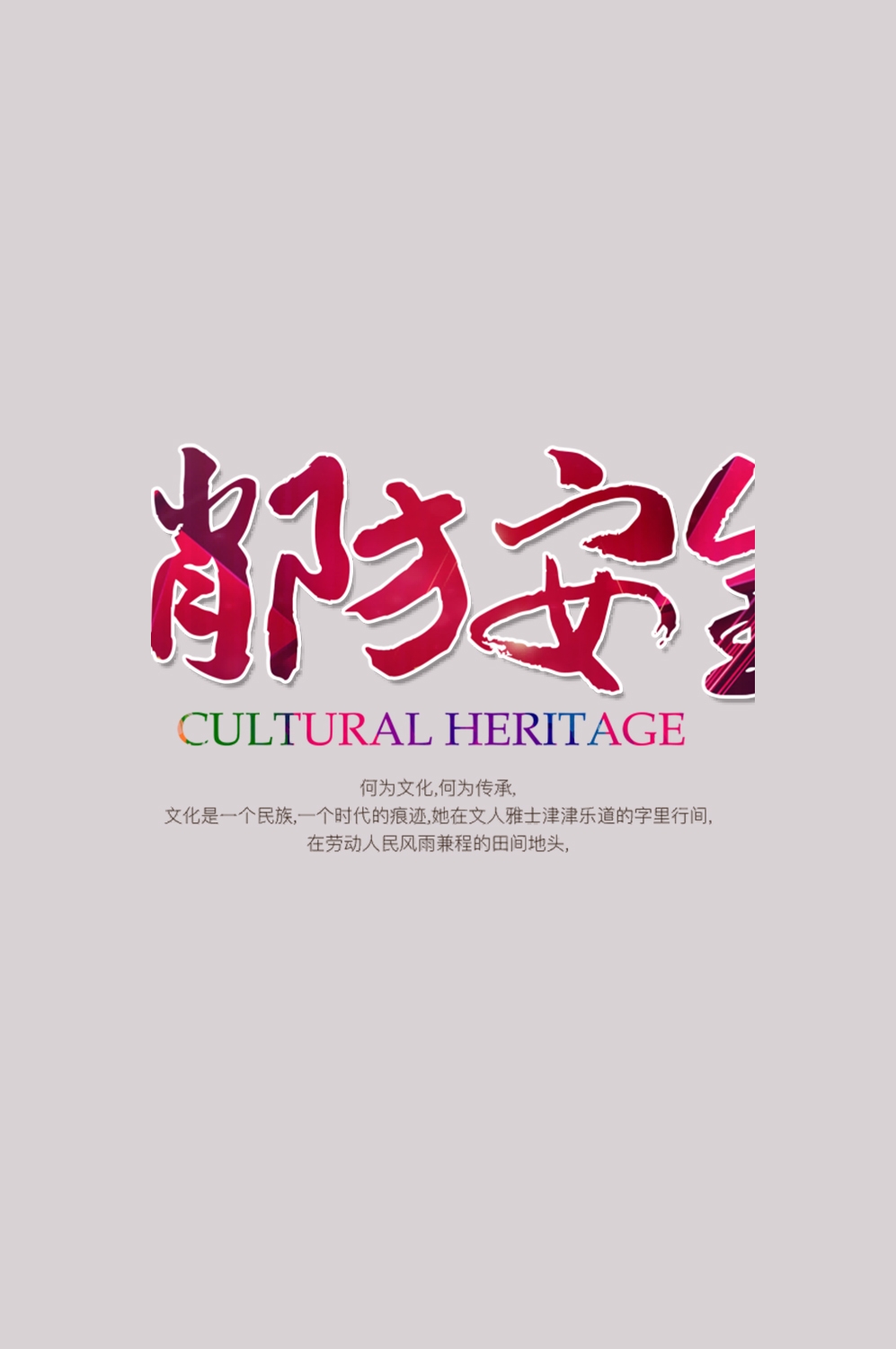 消防员人物器材插画免抠元素78
