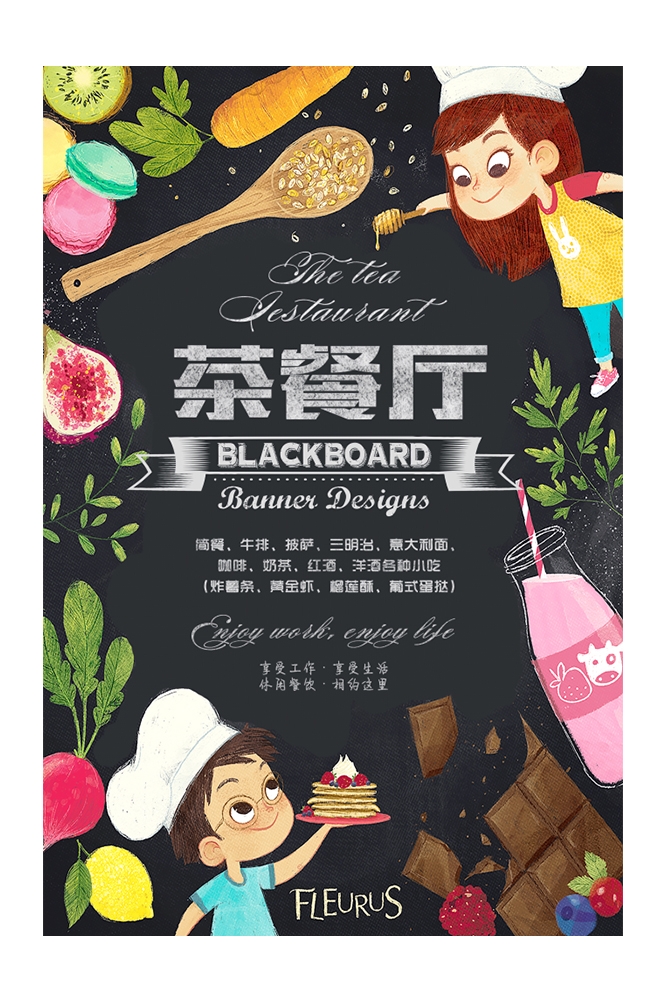 港式饭店酒楼复古港风香港街景茶餐厅壁画背景墙 (20)