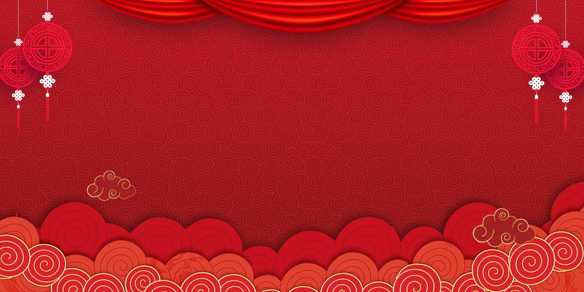 中式红色喜庆婚礼婚庆海报背景百年好合喜字结婚背景 (7)