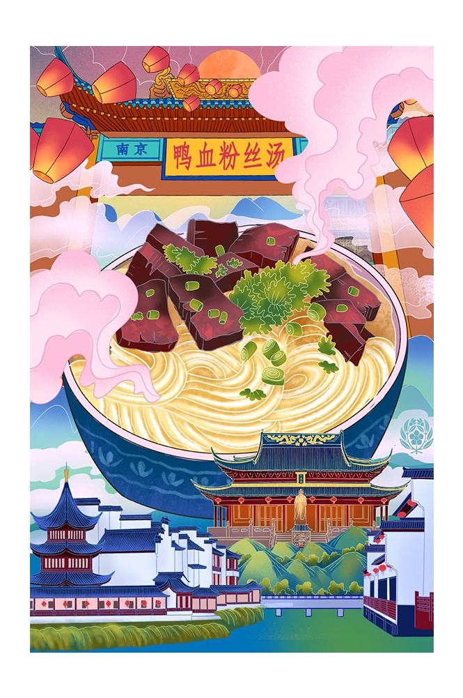 手绘国潮国风美食四川麻辣烫火锅餐饮辣椒祥云插画